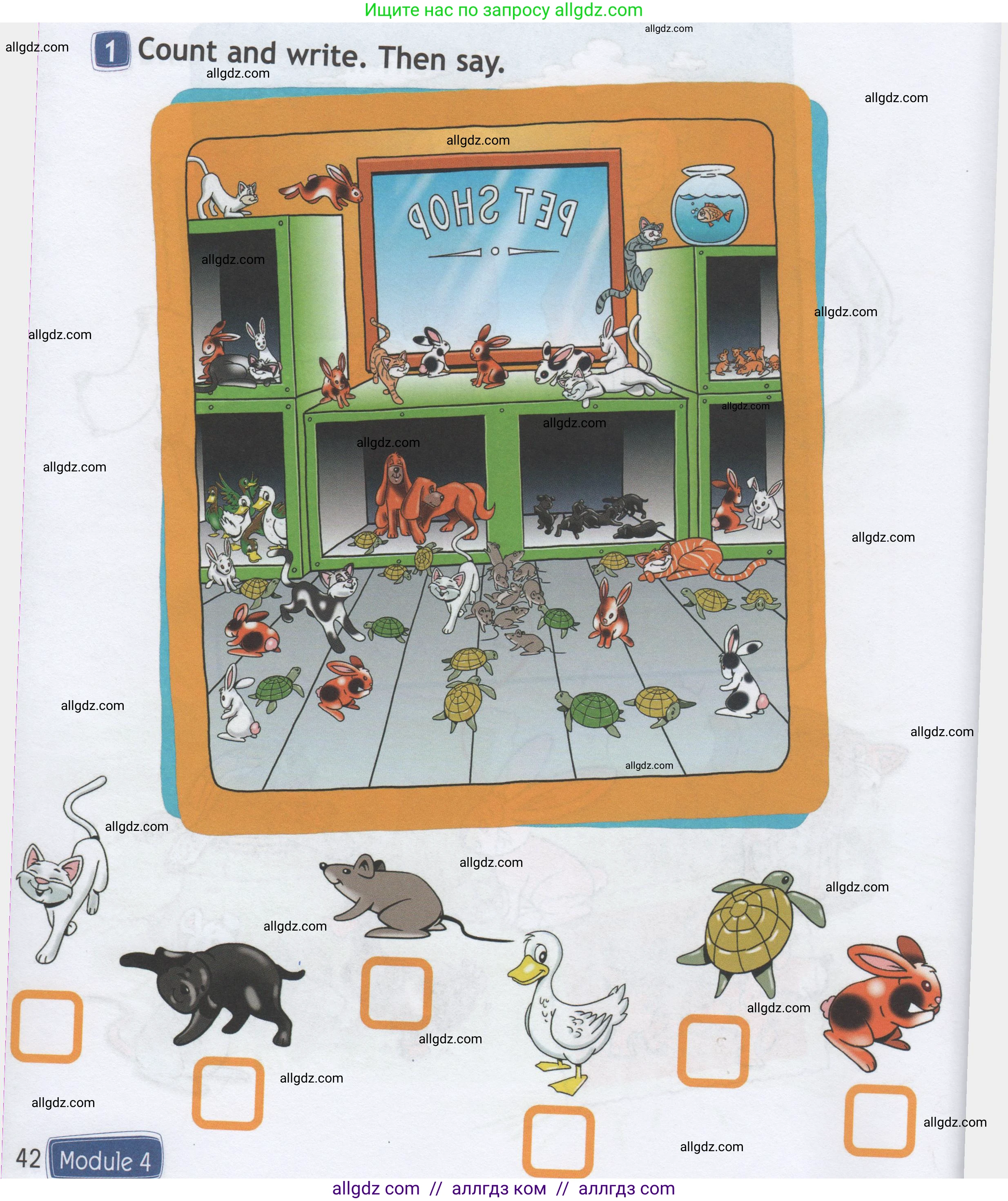 Английский язык (english), 1 класс Рабочая тетрадь (workbook), авторы: Быкова Надежда Ильинична (Bykova Nadezhda), Дули Дженни (Dooley Jenny), Поспелова Марина Давидовна (Pospelova Marina), Эванс Вирджиния (Evans Virginia), издательство Просвещение, Москва, 2012, страница 42, номер 1, Условие