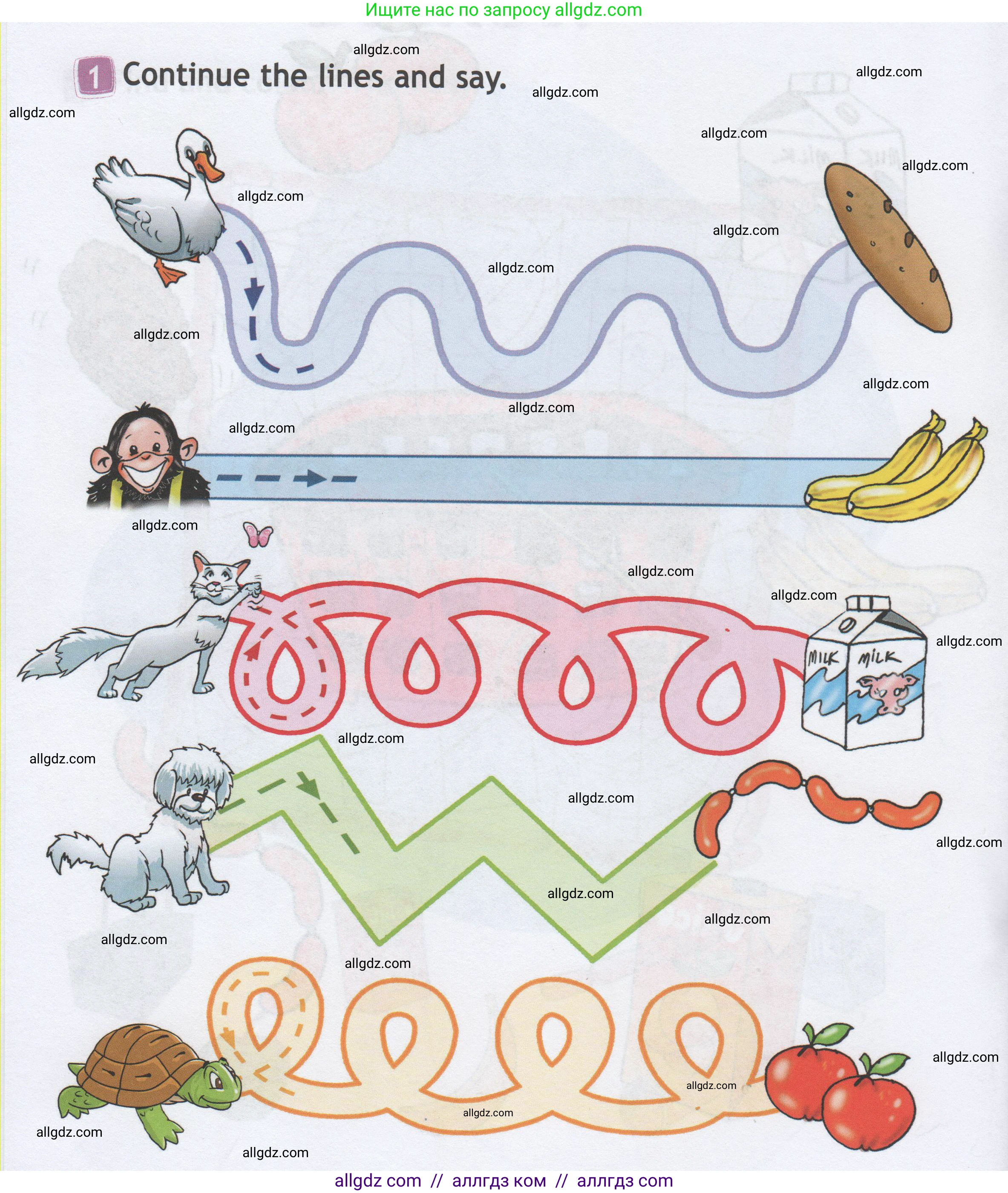Английский язык (english), 1 класс Рабочая тетрадь (workbook), авторы: Быкова Надежда Ильинична (Bykova Nadezhda), Дули Дженни (Dooley Jenny), Поспелова Марина Давидовна (Pospelova Marina), Эванс Вирджиния (Evans Virginia), издательство Просвещение, Москва, 2012, страница 50, номер 1, Условие