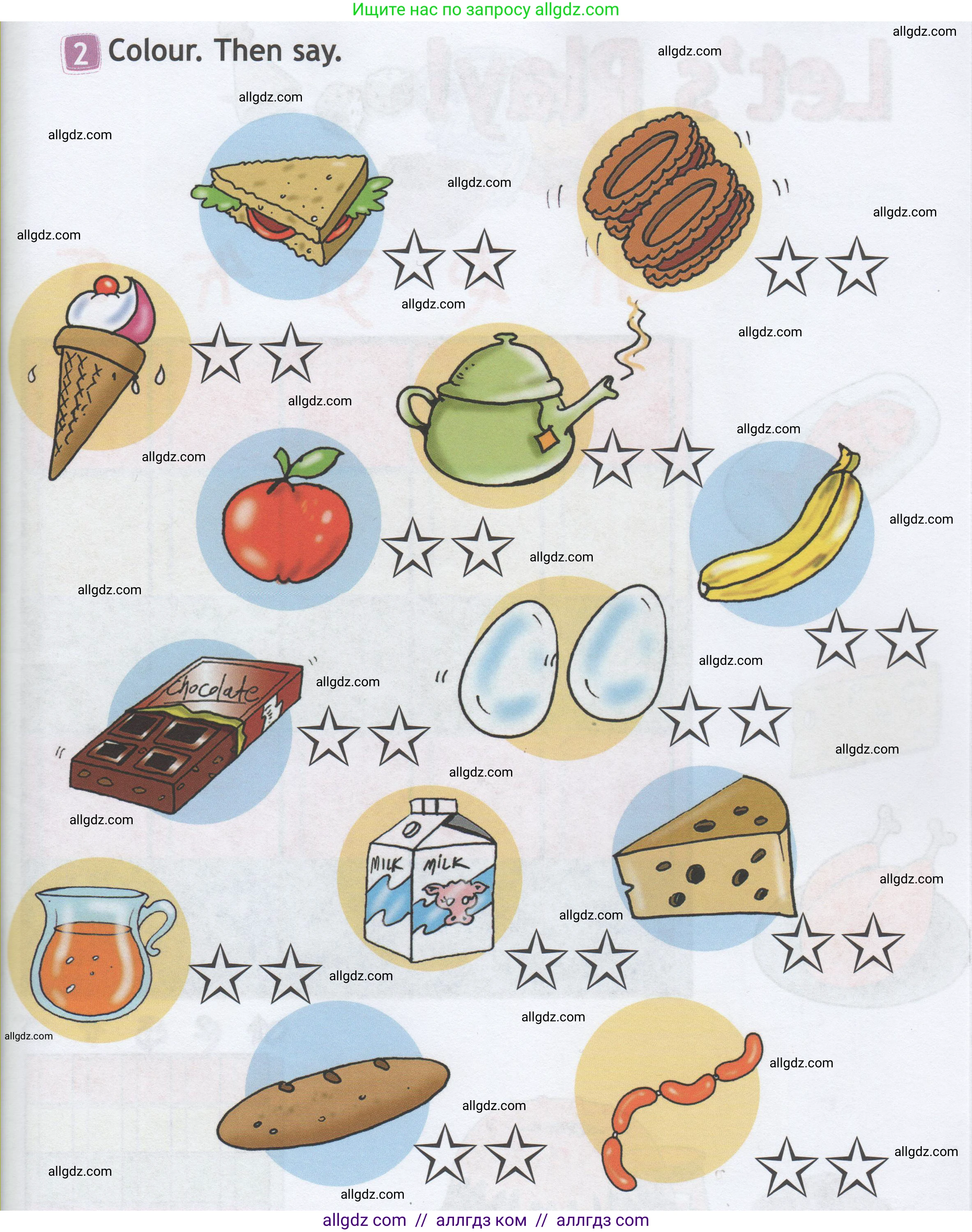 Английский язык (english), 1 класс Рабочая тетрадь (workbook), авторы: Быкова Надежда Ильинична (Bykova Nadezhda), Дули Дженни (Dooley Jenny), Поспелова Марина Давидовна (Pospelova Marina), Эванс Вирджиния (Evans Virginia), издательство Просвещение, Москва, 2012, страница 55, номер 2, Условие