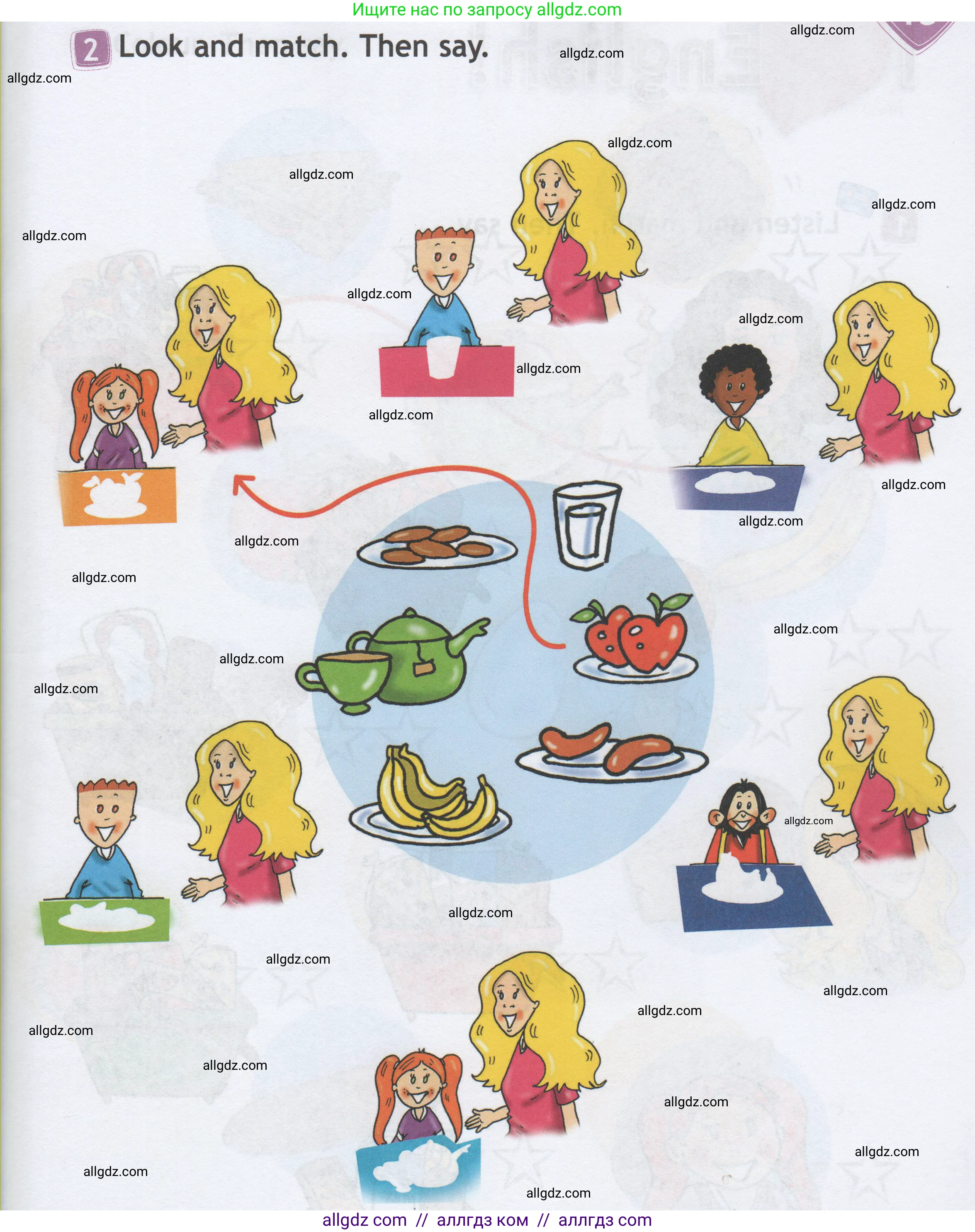 Английский язык (english), 1 класс Рабочая тетрадь (workbook), авторы: Быкова Надежда Ильинична (Bykova Nadezhda), Дули Дженни (Dooley Jenny), Поспелова Марина Давидовна (Pospelova Marina), Эванс Вирджиния (Evans Virginia), издательство Просвещение, Москва, 2012, страница 53, номер 2, Условие