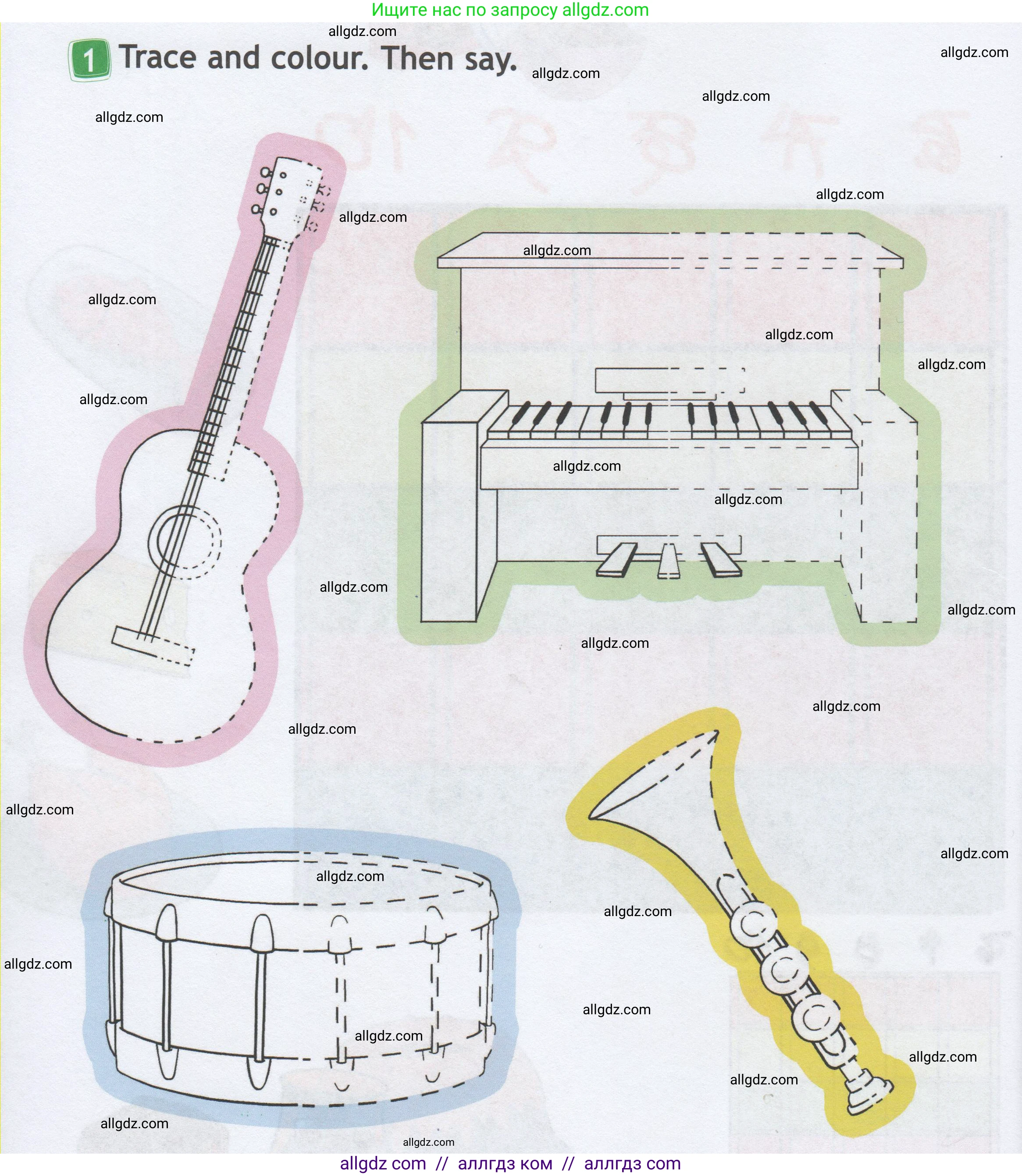 Английский язык (english), 1 класс Рабочая тетрадь (workbook), авторы: Быкова Надежда Ильинична (Bykova Nadezhda), Дули Дженни (Dooley Jenny), Поспелова Марина Давидовна (Pospelova Marina), Эванс Вирджиния (Evans Virginia), издательство Просвещение, Москва, 2012, страница 58, номер 1, Условие