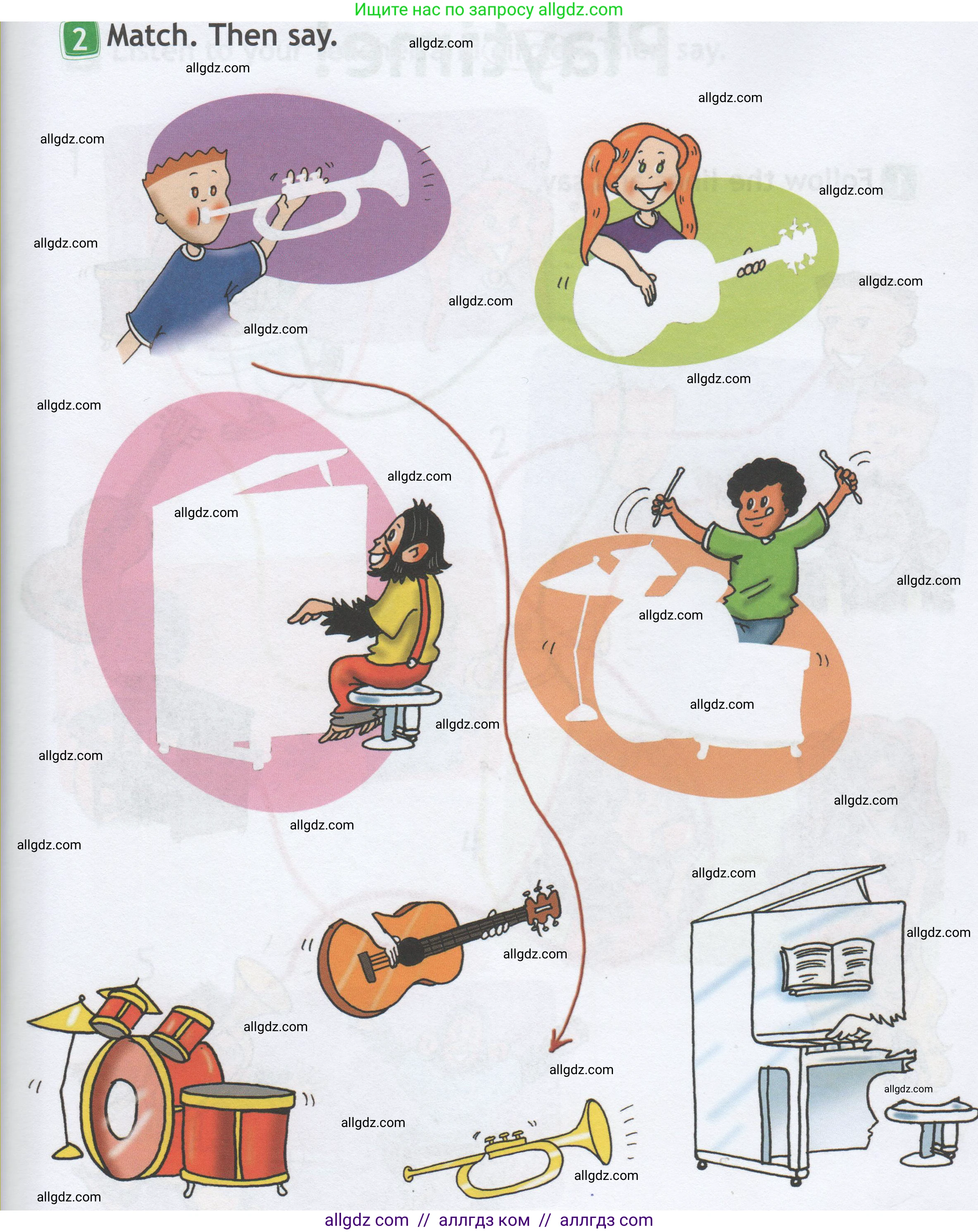 Английский язык (english), 1 класс Рабочая тетрадь (workbook), авторы: Быкова Надежда Ильинична (Bykova Nadezhda), Дули Дженни (Dooley Jenny), Поспелова Марина Давидовна (Pospelova Marina), Эванс Вирджиния (Evans Virginia), издательство Просвещение, Москва, 2012, страница 59, номер 2, Условие