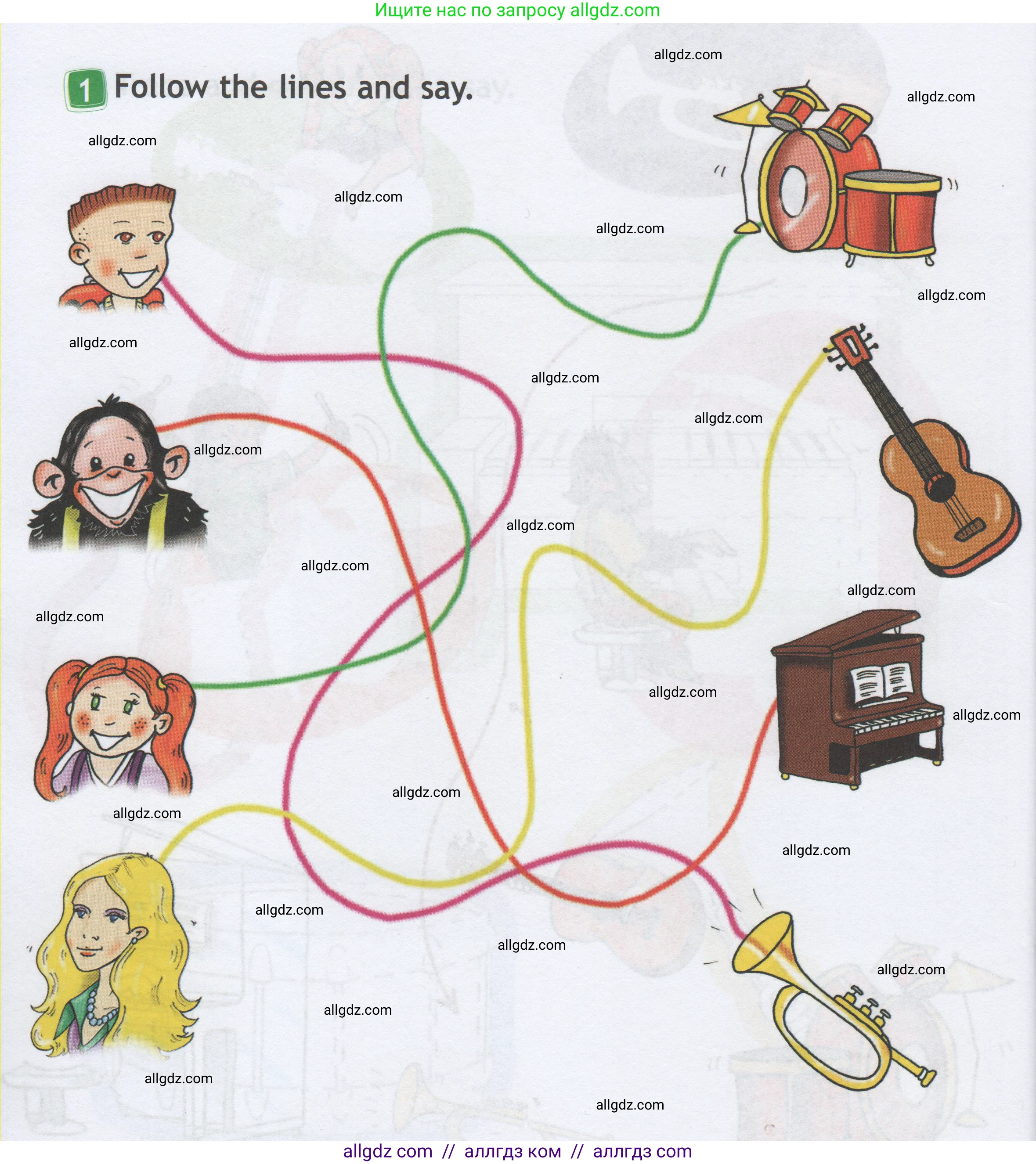 Английский язык (english), 1 класс Рабочая тетрадь (workbook), авторы: Быкова Надежда Ильинична (Bykova Nadezhda), Дули Дженни (Dooley Jenny), Поспелова Марина Давидовна (Pospelova Marina), Эванс Вирджиния (Evans Virginia), издательство Просвещение, Москва, 2012, страница 60, номер 1, Условие