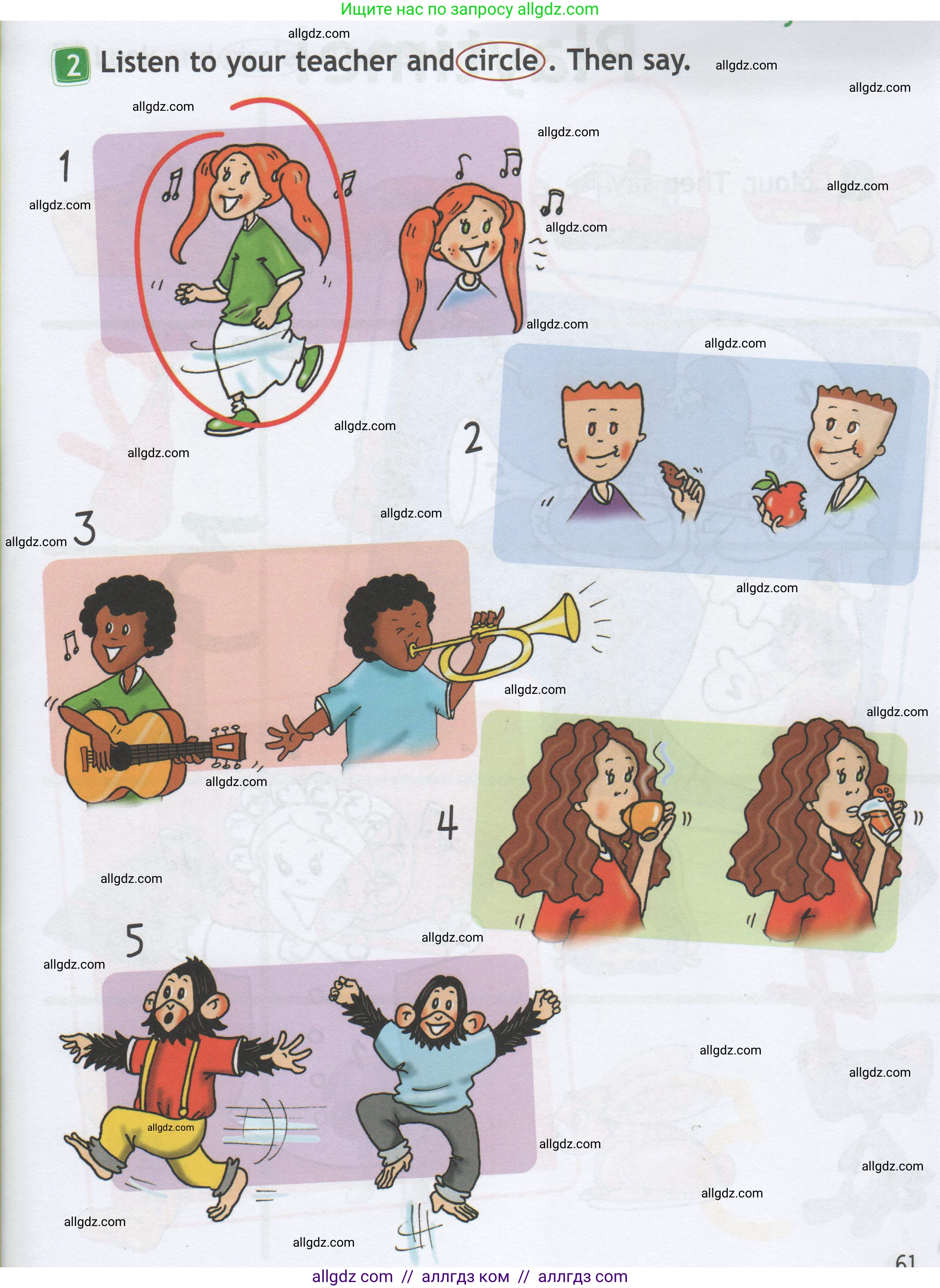 Английский язык (english), 1 класс Рабочая тетрадь (workbook), авторы: Быкова Надежда Ильинична (Bykova Nadezhda), Дули Дженни (Dooley Jenny), Поспелова Марина Давидовна (Pospelova Marina), Эванс Вирджиния (Evans Virginia), издательство Просвещение, Москва, 2012, страница 61, номер 2, Условие