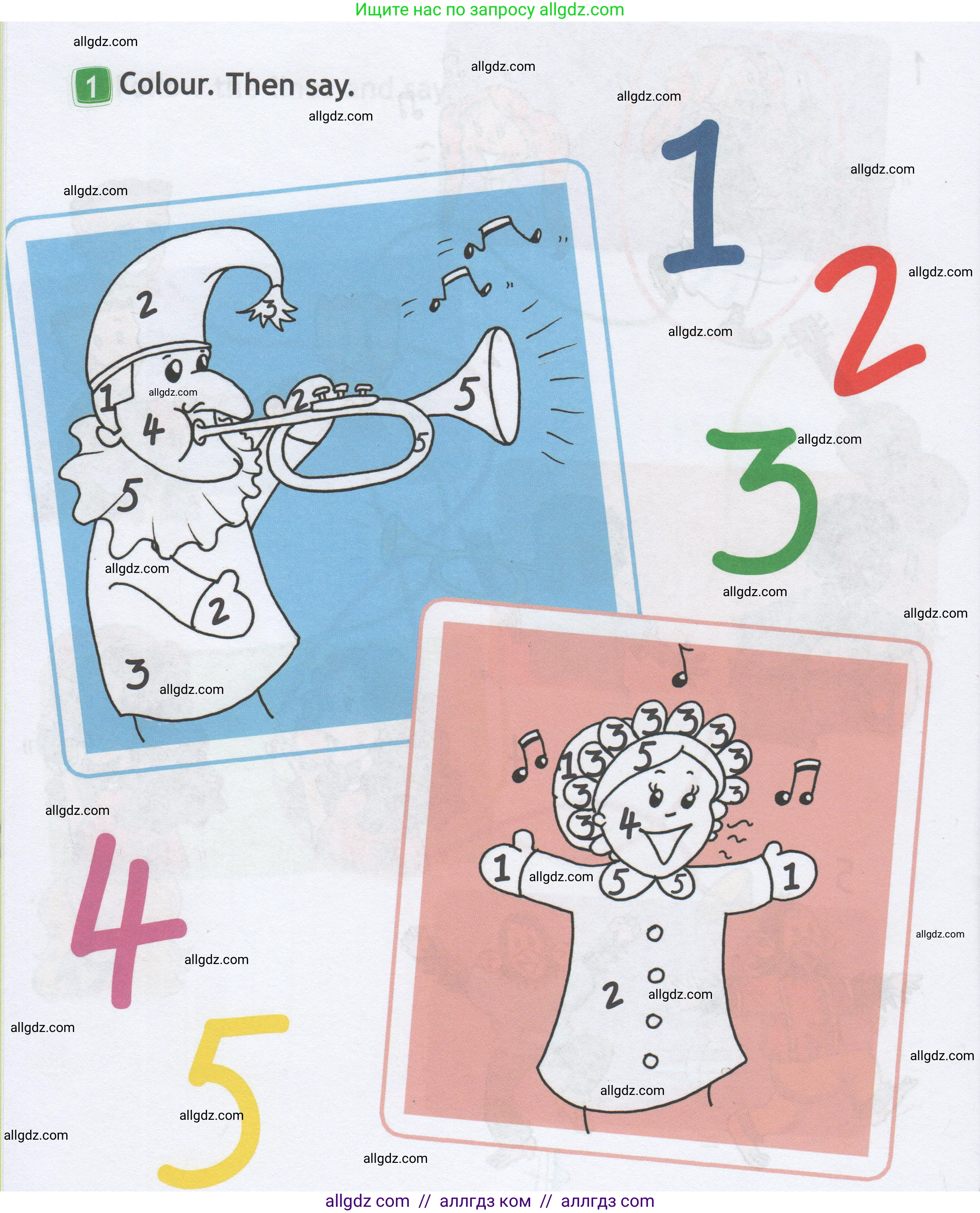 Английский язык (english), 1 класс Рабочая тетрадь (workbook), авторы: Быкова Надежда Ильинична (Bykova Nadezhda), Дули Дженни (Dooley Jenny), Поспелова Марина Давидовна (Pospelova Marina), Эванс Вирджиния (Evans Virginia), издательство Просвещение, Москва, 2012, страница 62, номер 1, Условие