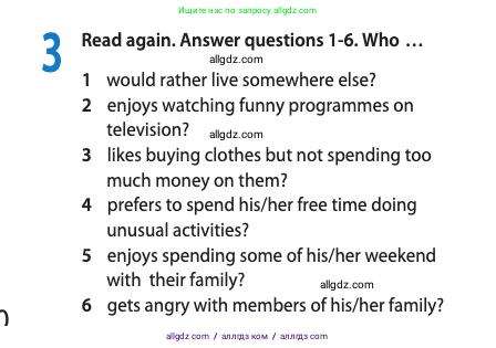 Английский язык (english), 10 класс Учебник (Student's book), авторы: Афанасьева Ольга Васильевна (Afanasyeva Olga), Дули Дженни (Dooley Jenny), Михеева Ирина Владимировна (Mikheeva Irina), Оби Боб (Obee Bob), Эванс Вирджиния (Evans Virginia), издательство Просвещение, Москва, 2019, красного цвета, страница 10, номер 3, Условие