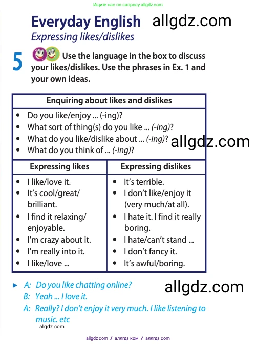 Английский язык (english), 10 класс Учебник (Student's book), авторы: Афанасьева Ольга Васильевна (Afanasyeva Olga), Дули Дженни (Dooley Jenny), Михеева Ирина Владимировна (Mikheeva Irina), Оби Боб (Obee Bob), Эванс Вирджиния (Evans Virginia), издательство Просвещение, Москва, 2019, красного цвета, страница 11, номер 5, Условие