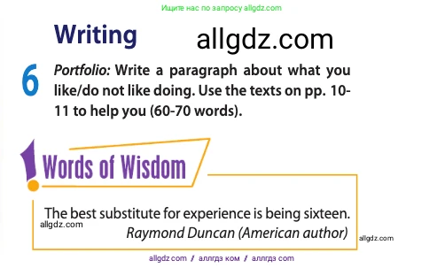 Английский язык (english), 10 класс Учебник (Student's book), авторы: Афанасьева Ольга Васильевна (Afanasyeva Olga), Дули Дженни (Dooley Jenny), Михеева Ирина Владимировна (Mikheeva Irina), Оби Боб (Obee Bob), Эванс Вирджиния (Evans Virginia), издательство Просвещение, Москва, 2019, красного цвета, страница 11, номер 6, Условие