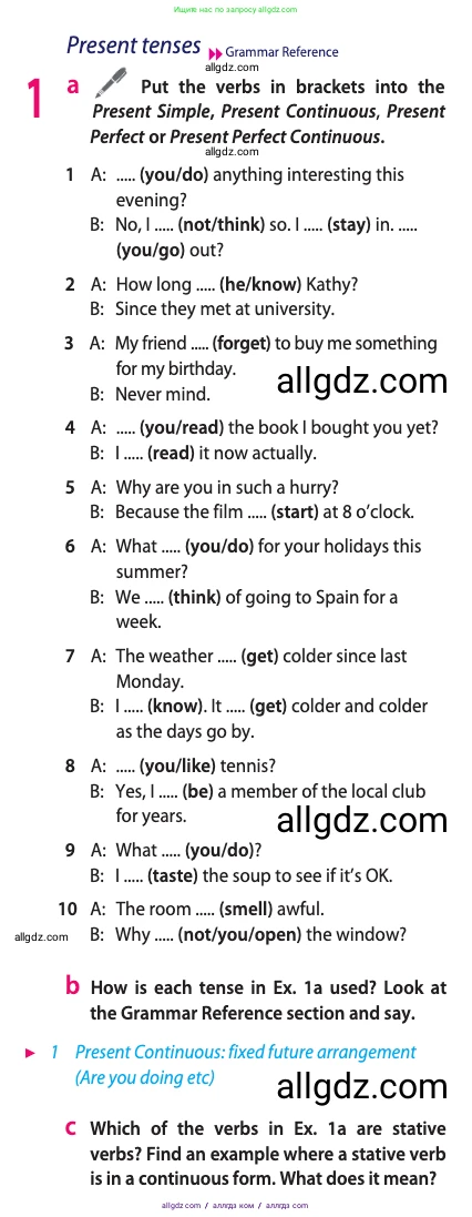 Английский язык (english), 10 класс Учебник (Student's book), авторы: Афанасьева Ольга Васильевна (Afanasyeva Olga), Дули Дженни (Dooley Jenny), Михеева Ирина Владимировна (Mikheeva Irina), Оби Боб (Obee Bob), Эванс Вирджиния (Evans Virginia), издательство Просвещение, Москва, 2019, красного цвета, страница 14, номер 1, Условие