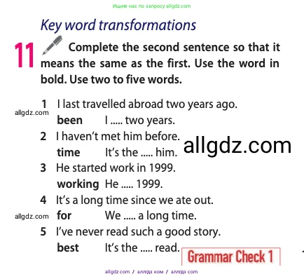 Английский язык (english), 10 класс Учебник (Student's book), авторы: Афанасьева Ольга Васильевна (Afanasyeva Olga), Дули Дженни (Dooley Jenny), Михеева Ирина Владимировна (Mikheeva Irina), Оби Боб (Obee Bob), Эванс Вирджиния (Evans Virginia), издательство Просвещение, Москва, 2019, красного цвета, страница 15, номер 11, Условие