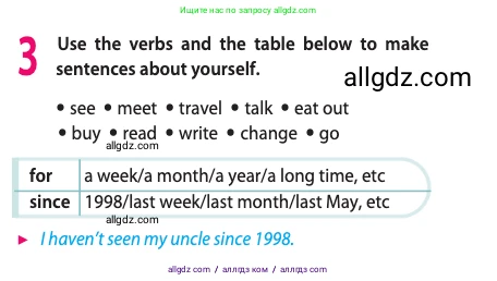 Английский язык (english), 10 класс Учебник (Student's book), авторы: Афанасьева Ольга Васильевна (Afanasyeva Olga), Дули Дженни (Dooley Jenny), Михеева Ирина Владимировна (Mikheeva Irina), Оби Боб (Obee Bob), Эванс Вирджиния (Evans Virginia), издательство Просвещение, Москва, 2019, красного цвета, страница 14, номер 3, Условие