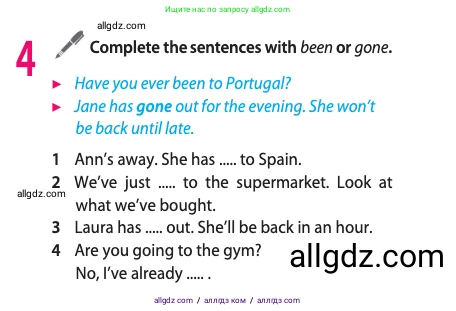 Английский язык (english), 10 класс Учебник (Student's book), авторы: Афанасьева Ольга Васильевна (Afanasyeva Olga), Дули Дженни (Dooley Jenny), Михеева Ирина Владимировна (Mikheeva Irina), Оби Боб (Obee Bob), Эванс Вирджиния (Evans Virginia), издательство Просвещение, Москва, 2019, красного цвета, страница 14, номер 4, Условие