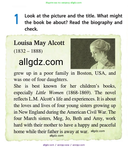 Английский язык (english), 10 класс Учебник (Student's book), авторы: Афанасьева Ольга Васильевна (Afanasyeva Olga), Дули Дженни (Dooley Jenny), Михеева Ирина Владимировна (Mikheeva Irina), Оби Боб (Obee Bob), Эванс Вирджиния (Evans Virginia), издательство Просвещение, Москва, 2019, красного цвета, страница 16, номер 1, Условие