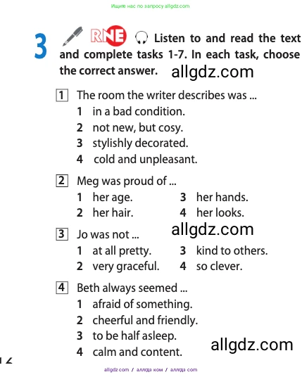 Английский язык (english), 10 класс Учебник (Student's book), авторы: Афанасьева Ольга Васильевна (Afanasyeva Olga), Дули Дженни (Dooley Jenny), Михеева Ирина Владимировна (Mikheeva Irina), Оби Боб (Obee Bob), Эванс Вирджиния (Evans Virginia), издательство Просвещение, Москва, 2019, красного цвета, страница 16, номер 3, Условие