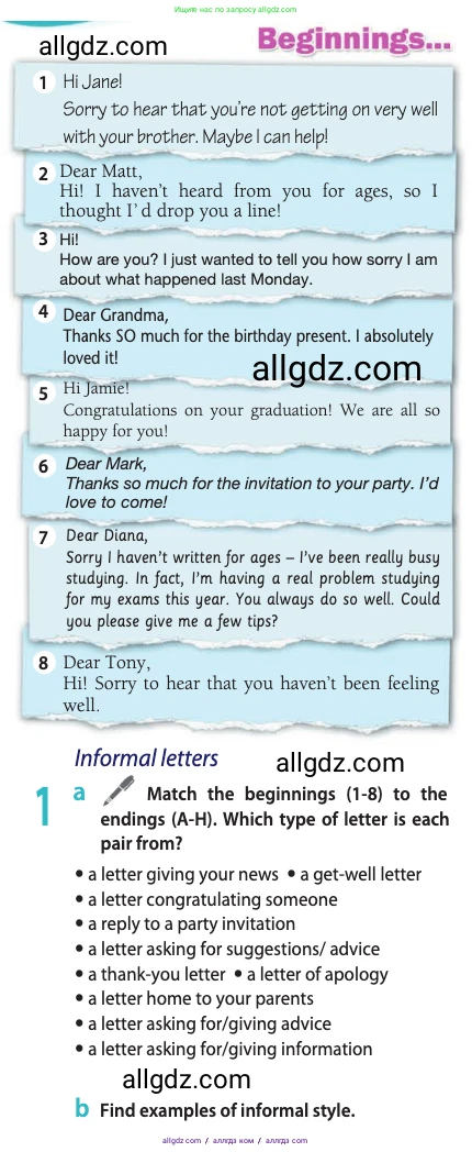 Английский язык (english), 10 класс Учебник (Student's book), авторы: Афанасьева Ольга Васильевна (Afanasyeva Olga), Дули Дженни (Dooley Jenny), Михеева Ирина Владимировна (Mikheeva Irina), Оби Боб (Obee Bob), Эванс Вирджиния (Evans Virginia), издательство Просвещение, Москва, 2019, красного цвета, страница 18, номер 1, Условие