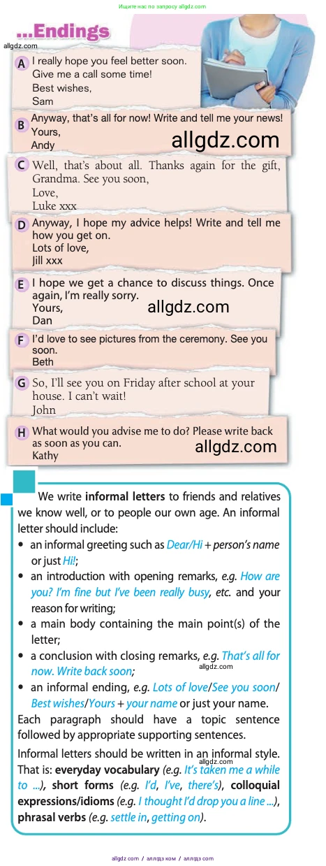 Английский язык (english), 10 класс Учебник (Student's book), авторы: Афанасьева Ольга Васильевна (Afanasyeva Olga), Дули Дженни (Dooley Jenny), Михеева Ирина Владимировна (Mikheeva Irina), Оби Боб (Obee Bob), Эванс Вирджиния (Evans Virginia), издательство Просвещение, Москва, 2019, красного цвета, страница 18, номер 2, Условие (продолжение 2)