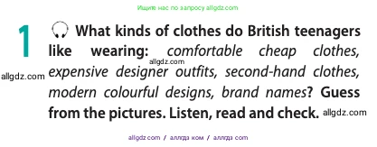Английский язык (english), 10 класс Учебник (Student's book), авторы: Афанасьева Ольга Васильевна (Afanasyeva Olga), Дули Дженни (Dooley Jenny), Михеева Ирина Владимировна (Mikheeva Irina), Оби Боб (Obee Bob), Эванс Вирджиния (Evans Virginia), издательство Просвещение, Москва, 2019, красного цвета, страница 21, номер 1, Условие