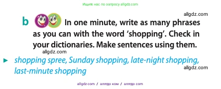 Английский язык (english), 10 класс Учебник (Student's book), авторы: Афанасьева Ольга Васильевна (Afanasyeva Olga), Дули Дженни (Dooley Jenny), Михеева Ирина Владимировна (Mikheeva Irina), Оби Боб (Obee Bob), Эванс Вирджиния (Evans Virginia), издательство Просвещение, Москва, 2019, красного цвета, страница 21, номер 3, Условие (продолжение 2)