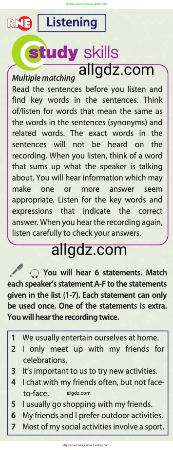 Английский язык (english), 10 класс Учебник (Student's book), авторы: Афанасьева Ольга Васильевна (Afanasyeva Olga), Дули Дженни (Dooley Jenny), Михеева Ирина Владимировна (Mikheeva Irina), Оби Боб (Obee Bob), Эванс Вирджиния (Evans Virginia), издательство Просвещение, Москва, 2019, красного цвета, страница 24, Условие