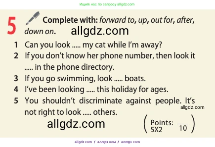 Английский язык (english), 10 класс Учебник (Student's book), авторы: Афанасьева Ольга Васильевна (Afanasyeva Olga), Дули Дженни (Dooley Jenny), Михеева Ирина Владимировна (Mikheeva Irina), Оби Боб (Obee Bob), Эванс Вирджиния (Evans Virginia), издательство Просвещение, Москва, 2019, красного цвета, страница 26, номер 5, Условие