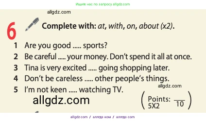 Английский язык (english), 10 класс Учебник (Student's book), авторы: Афанасьева Ольга Васильевна (Afanasyeva Olga), Дули Дженни (Dooley Jenny), Михеева Ирина Владимировна (Mikheeva Irina), Оби Боб (Obee Bob), Эванс Вирджиния (Evans Virginia), издательство Просвещение, Москва, 2019, красного цвета, страница 26, номер 6, Условие