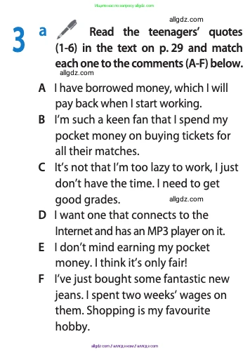 Английский язык (english), 10 класс Учебник (Student's book), авторы: Афанасьева Ольга Васильевна (Afanasyeva Olga), Дули Дженни (Dooley Jenny), Михеева Ирина Владимировна (Mikheeva Irina), Оби Боб (Obee Bob), Эванс Вирджиния (Evans Virginia), издательство Просвещение, Москва, 2019, красного цвета, страница 28, номер 3, Условие