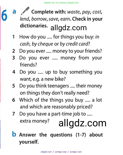 Английский язык (english), 10 класс Учебник (Student's book), авторы: Афанасьева Ольга Васильевна (Afanasyeva Olga), Дули Дженни (Dooley Jenny), Михеева Ирина Владимировна (Mikheeva Irina), Оби Боб (Obee Bob), Эванс Вирджиния (Evans Virginia), издательство Просвещение, Москва, 2019, красного цвета, страница 29, номер 6, Условие