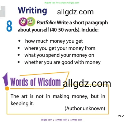 Английский язык (english), 10 класс Учебник (Student's book), авторы: Афанасьева Ольга Васильевна (Afanasyeva Olga), Дули Дженни (Dooley Jenny), Михеева Ирина Владимировна (Mikheeva Irina), Оби Боб (Obee Bob), Эванс Вирджиния (Evans Virginia), издательство Просвещение, Москва, 2019, красного цвета, страница 29, номер 8, Условие