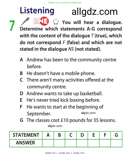 Английский язык (english), 10 класс Учебник (Student's book), авторы: Афанасьева Ольга Васильевна (Afanasyeva Olga), Дули Дженни (Dooley Jenny), Михеева Ирина Владимировна (Mikheeva Irina), Оби Боб (Obee Bob), Эванс Вирджиния (Evans Virginia), издательство Просвещение, Москва, 2019, красного цвета, страница 31, номер 7, Условие