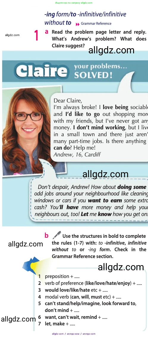 Английский язык (english), 10 класс Учебник (Student's book), авторы: Афанасьева Ольга Васильевна (Afanasyeva Olga), Дули Дженни (Dooley Jenny), Михеева Ирина Владимировна (Mikheeva Irina), Оби Боб (Obee Bob), Эванс Вирджиния (Evans Virginia), издательство Просвещение, Москва, 2019, красного цвета, страница 32, номер 1, Условие