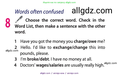 Английский язык (english), 10 класс Учебник (Student's book), авторы: Афанасьева Ольга Васильевна (Afanasyeva Olga), Дули Дженни (Dooley Jenny), Михеева Ирина Владимировна (Mikheeva Irina), Оби Боб (Obee Bob), Эванс Вирджиния (Evans Virginia), издательство Просвещение, Москва, 2019, красного цвета, страница 33, номер 8, Условие