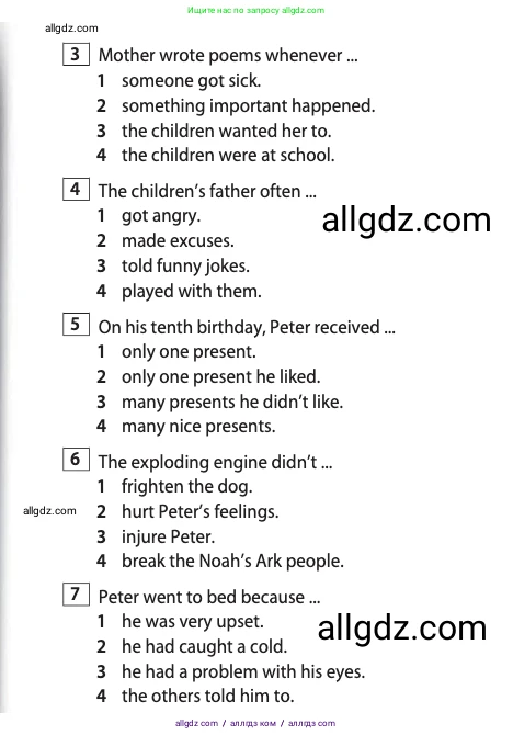 Английский язык (english), 10 класс Учебник (Student's book), авторы: Афанасьева Ольга Васильевна (Afanasyeva Olga), Дули Дженни (Dooley Jenny), Михеева Ирина Владимировна (Mikheeva Irina), Оби Боб (Obee Bob), Эванс Вирджиния (Evans Virginia), издательство Просвещение, Москва, 2019, красного цвета, страница 34, номер 3, Условие (продолжение 4)