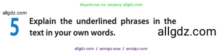 Английский язык (english), 10 класс Учебник (Student's book), авторы: Афанасьева Ольга Васильевна (Afanasyeva Olga), Дули Дженни (Dooley Jenny), Михеева Ирина Владимировна (Mikheeva Irina), Оби Боб (Obee Bob), Эванс Вирджиния (Evans Virginia), издательство Просвещение, Москва, 2019, красного цвета, страница 35, номер 5, Условие