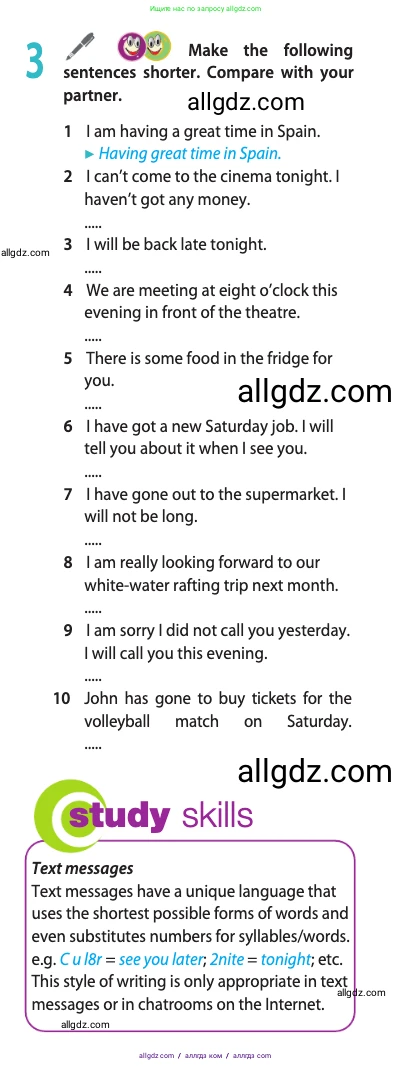 Английский язык (english), 10 класс Учебник (Student's book), авторы: Афанасьева Ольга Васильевна (Afanasyeva Olga), Дули Дженни (Dooley Jenny), Михеева Ирина Владимировна (Mikheeva Irina), Оби Боб (Obee Bob), Эванс Вирджиния (Evans Virginia), издательство Просвещение, Москва, 2019, красного цвета, страница 36, номер 3, Условие