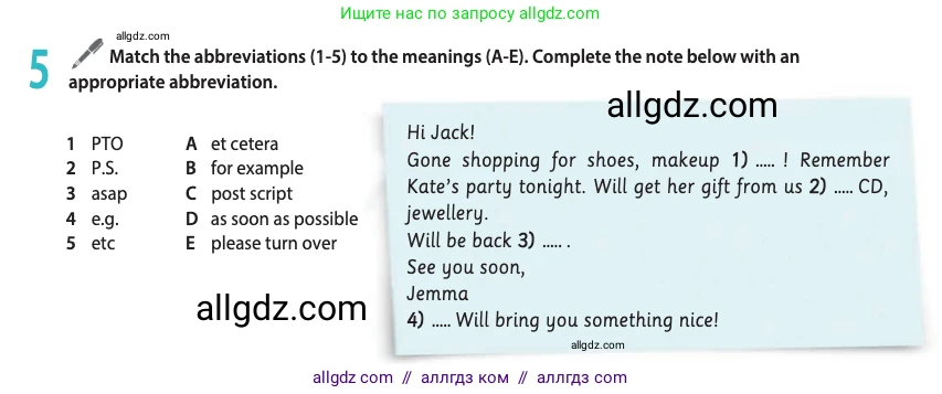 Английский язык (english), 10 класс Учебник (Student's book), авторы: Афанасьева Ольга Васильевна (Afanasyeva Olga), Дули Дженни (Dooley Jenny), Михеева Ирина Владимировна (Mikheeva Irina), Оби Боб (Obee Bob), Эванс Вирджиния (Evans Virginia), издательство Просвещение, Москва, 2019, красного цвета, страница 37, номер 5, Условие