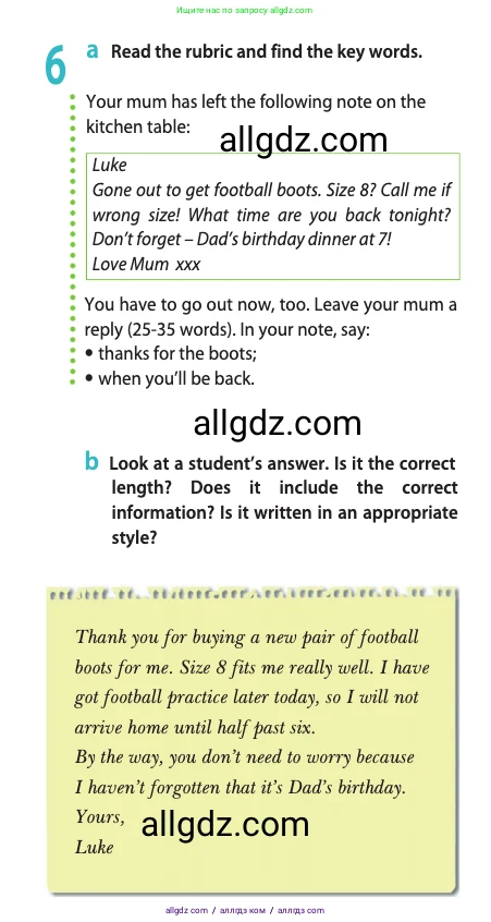 Английский язык (english), 10 класс Учебник (Student's book), авторы: Афанасьева Ольга Васильевна (Afanasyeva Olga), Дули Дженни (Dooley Jenny), Михеева Ирина Владимировна (Mikheeva Irina), Оби Боб (Obee Bob), Эванс Вирджиния (Evans Virginia), издательство Просвещение, Москва, 2019, красного цвета, страница 38, номер 6, Условие