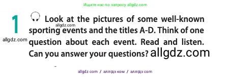 Английский язык (english), 10 класс Учебник (Student's book), авторы: Афанасьева Ольга Васильевна (Afanasyeva Olga), Дули Дженни (Dooley Jenny), Михеева Ирина Владимировна (Mikheeva Irina), Оби Боб (Obee Bob), Эванс Вирджиния (Evans Virginia), издательство Просвещение, Москва, 2019, красного цвета, страница 39, номер 1, Условие