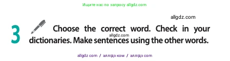 Английский язык (english), 10 класс Учебник (Student's book), авторы: Афанасьева Ольга Васильевна (Afanasyeva Olga), Дули Дженни (Dooley Jenny), Михеева Ирина Владимировна (Mikheeva Irina), Оби Боб (Obee Bob), Эванс Вирджиния (Evans Virginia), издательство Просвещение, Москва, 2019, красного цвета, страница 39, номер 3, Условие