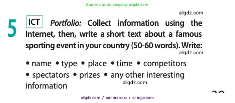 Английский язык (english), 10 класс Учебник (Student's book), авторы: Афанасьева Ольга Васильевна (Afanasyeva Olga), Дули Дженни (Dooley Jenny), Михеева Ирина Владимировна (Mikheeva Irina), Оби Боб (Obee Bob), Эванс Вирджиния (Evans Virginia), издательство Просвещение, Москва, 2019, красного цвета, страница 39, номер 5, Условие