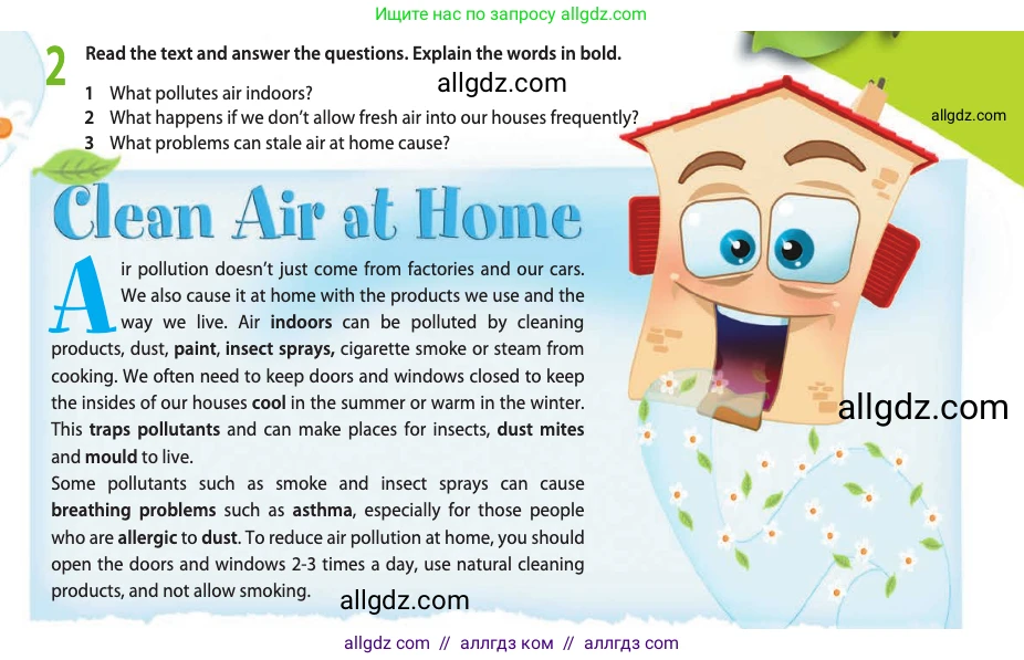 Английский язык (english), 10 класс Учебник (Student's book), авторы: Афанасьева Ольга Васильевна (Afanasyeva Olga), Дули Дженни (Dooley Jenny), Михеева Ирина Владимировна (Mikheeva Irina), Оби Боб (Obee Bob), Эванс Вирджиния (Evans Virginia), издательство Просвещение, Москва, 2019, красного цвета, страница 41, номер 2, Условие