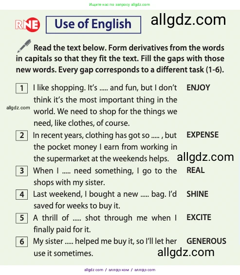 Английский язык (english), 10 класс Учебник (Student's book), авторы: Афанасьева Ольга Васильевна (Afanasyeva Olga), Дули Дженни (Dooley Jenny), Михеева Ирина Владимировна (Mikheeva Irina), Оби Боб (Obee Bob), Эванс Вирджиния (Evans Virginia), издательство Просвещение, Москва, 2019, красного цвета, страница 43, Условие