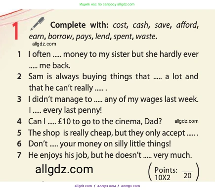 Английский язык (english), 10 класс Учебник (Student's book), авторы: Афанасьева Ольга Васильевна (Afanasyeva Olga), Дули Дженни (Dooley Jenny), Михеева Ирина Владимировна (Mikheeva Irina), Оби Боб (Obee Bob), Эванс Вирджиния (Evans Virginia), издательство Просвещение, Москва, 2019, красного цвета, страница 44, номер 1, Условие