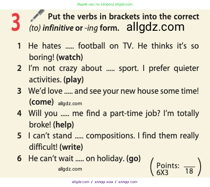 Английский язык (english), 10 класс Учебник (Student's book), авторы: Афанасьева Ольга Васильевна (Afanasyeva Olga), Дули Дженни (Dooley Jenny), Михеева Ирина Владимировна (Mikheeva Irina), Оби Боб (Obee Bob), Эванс Вирджиния (Evans Virginia), издательство Просвещение, Москва, 2019, красного цвета, страница 44, номер 3, Условие