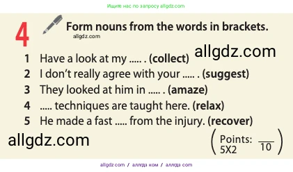 Английский язык (english), 10 класс Учебник (Student's book), авторы: Афанасьева Ольга Васильевна (Afanasyeva Olga), Дули Дженни (Dooley Jenny), Михеева Ирина Владимировна (Mikheeva Irina), Оби Боб (Obee Bob), Эванс Вирджиния (Evans Virginia), издательство Просвещение, Москва, 2019, красного цвета, страница 44, номер 4, Условие