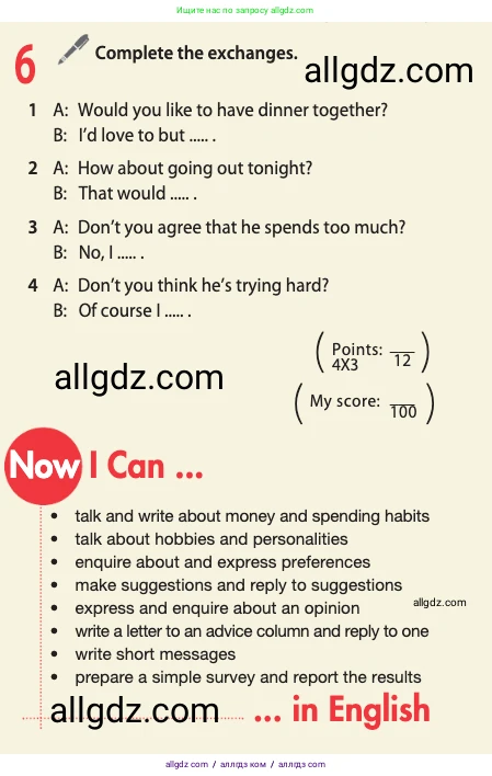 Английский язык (english), 10 класс Учебник (Student's book), авторы: Афанасьева Ольга Васильевна (Afanasyeva Olga), Дули Дженни (Dooley Jenny), Михеева Ирина Владимировна (Mikheeva Irina), Оби Боб (Obee Bob), Эванс Вирджиния (Evans Virginia), издательство Просвещение, Москва, 2019, красного цвета, страница 44, номер 6, Условие