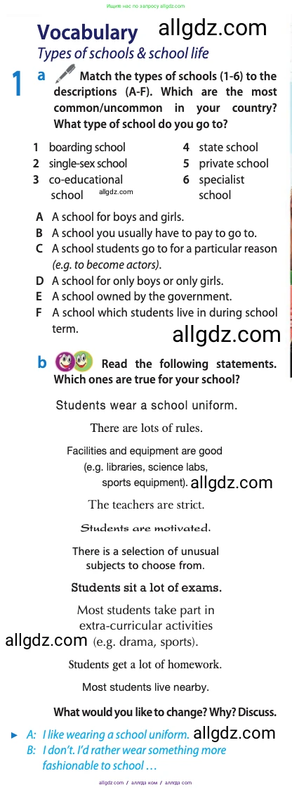 Английский язык (english), 10 класс Учебник (Student's book), авторы: Афанасьева Ольга Васильевна (Afanasyeva Olga), Дули Дженни (Dooley Jenny), Михеева Ирина Владимировна (Mikheeva Irina), Оби Боб (Obee Bob), Эванс Вирджиния (Evans Virginia), издательство Просвещение, Москва, 2019, красного цвета, страница 46, номер 1, Условие