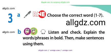Английский язык (english), 10 класс Учебник (Student's book), авторы: Афанасьева Ольга Васильевна (Afanasyeva Olga), Дули Дженни (Dooley Jenny), Михеева Ирина Владимировна (Mikheeva Irina), Оби Боб (Obee Bob), Эванс Вирджиния (Evans Virginia), издательство Просвещение, Москва, 2019, красного цвета, страница 47, номер 3, Условие