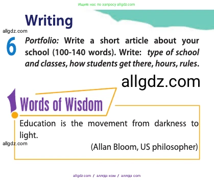 Английский язык (english), 10 класс Учебник (Student's book), авторы: Афанасьева Ольга Васильевна (Afanasyeva Olga), Дули Дженни (Dooley Jenny), Михеева Ирина Владимировна (Mikheeva Irina), Оби Боб (Obee Bob), Эванс Вирджиния (Evans Virginia), издательство Просвещение, Москва, 2019, красного цвета, страница 47, номер 6, Условие