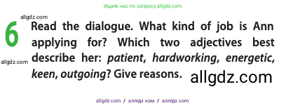 Английский язык (english), 10 класс Учебник (Student's book), авторы: Афанасьева Ольга Васильевна (Afanasyeva Olga), Дули Дженни (Dooley Jenny), Михеева Ирина Владимировна (Mikheeva Irina), Оби Боб (Obee Bob), Эванс Вирджиния (Evans Virginia), издательство Просвещение, Москва, 2019, красного цвета, страница 49, номер 6, Условие