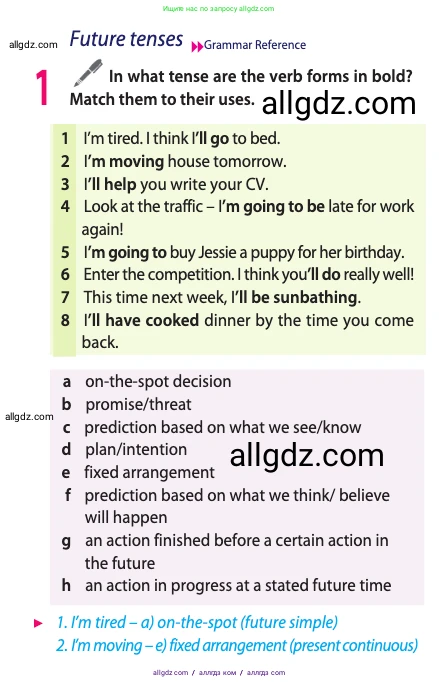 Английский язык (english), 10 класс Учебник (Student's book), авторы: Афанасьева Ольга Васильевна (Afanasyeva Olga), Дули Дженни (Dooley Jenny), Михеева Ирина Владимировна (Mikheeva Irina), Оби Боб (Obee Bob), Эванс Вирджиния (Evans Virginia), издательство Просвещение, Москва, 2019, красного цвета, страница 50, номер 1, Условие